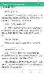 马尼拉分局可以办理菲律宾ecc吗 和移民总局办理有什么区别